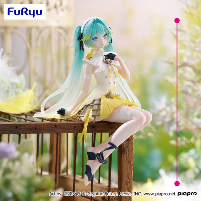 Noodle stopper Figure - canary