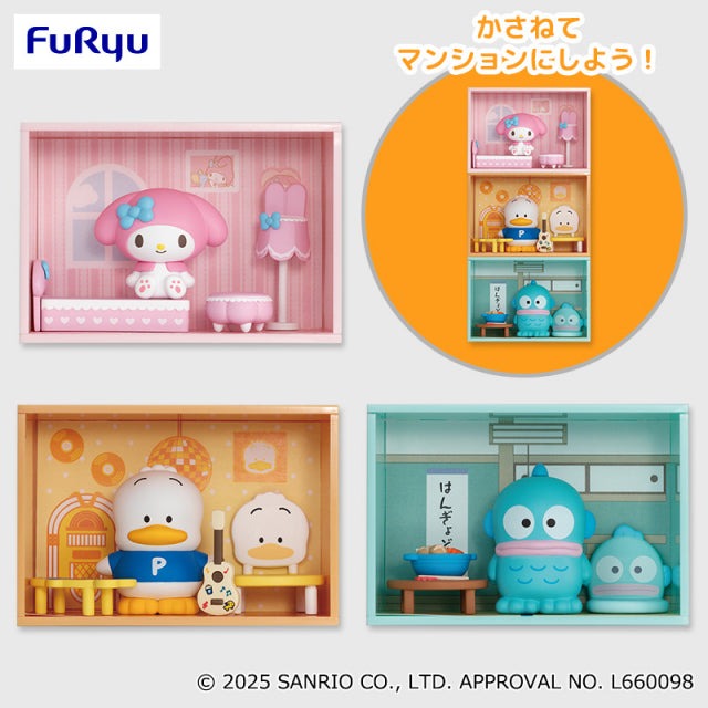 Concept Figure Welcome to My Room Mansion ③
