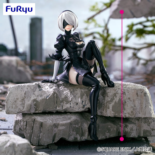 Noodle stopper Figure-2B