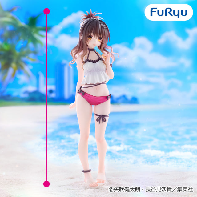 Trio-Try-iT Figure-Mikan Yuuki