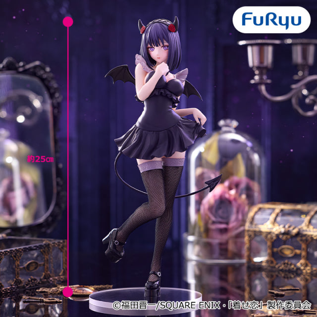 BiCute Dark Figure-Marin Kitagawa Kuroe Shizuku ver.