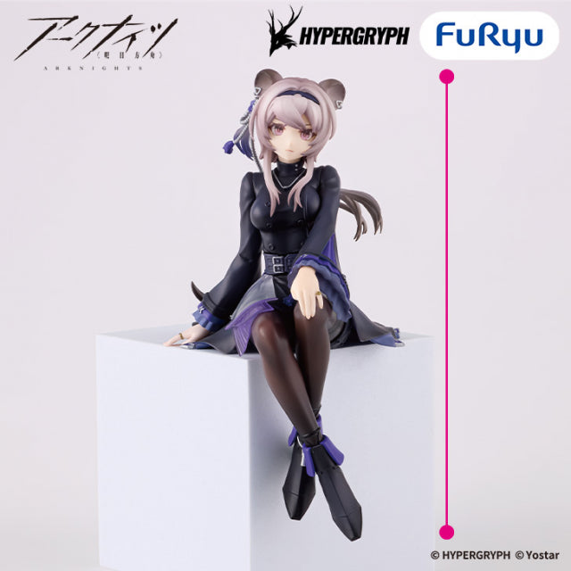 Noodle stopper Figure Lin