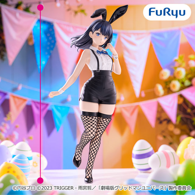 BiCute Bunnies Figure-Rikka Takarada Easter bunny ver.