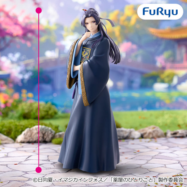 Trio-Try-iT Figure-Jinshi