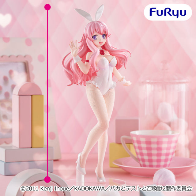 BiCute Bunnies Figure―姫路瑞希―