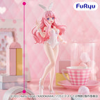 BiCute Bunnies Figure―姫路瑞希―