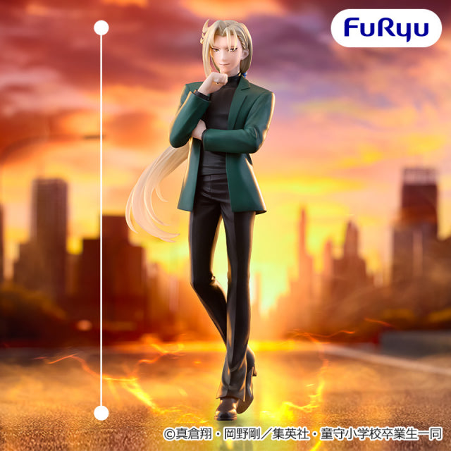 Trio-Try-iT Figureー玉藻京介ー