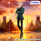 Trio-Try-iT Figureー玉藻京介ー