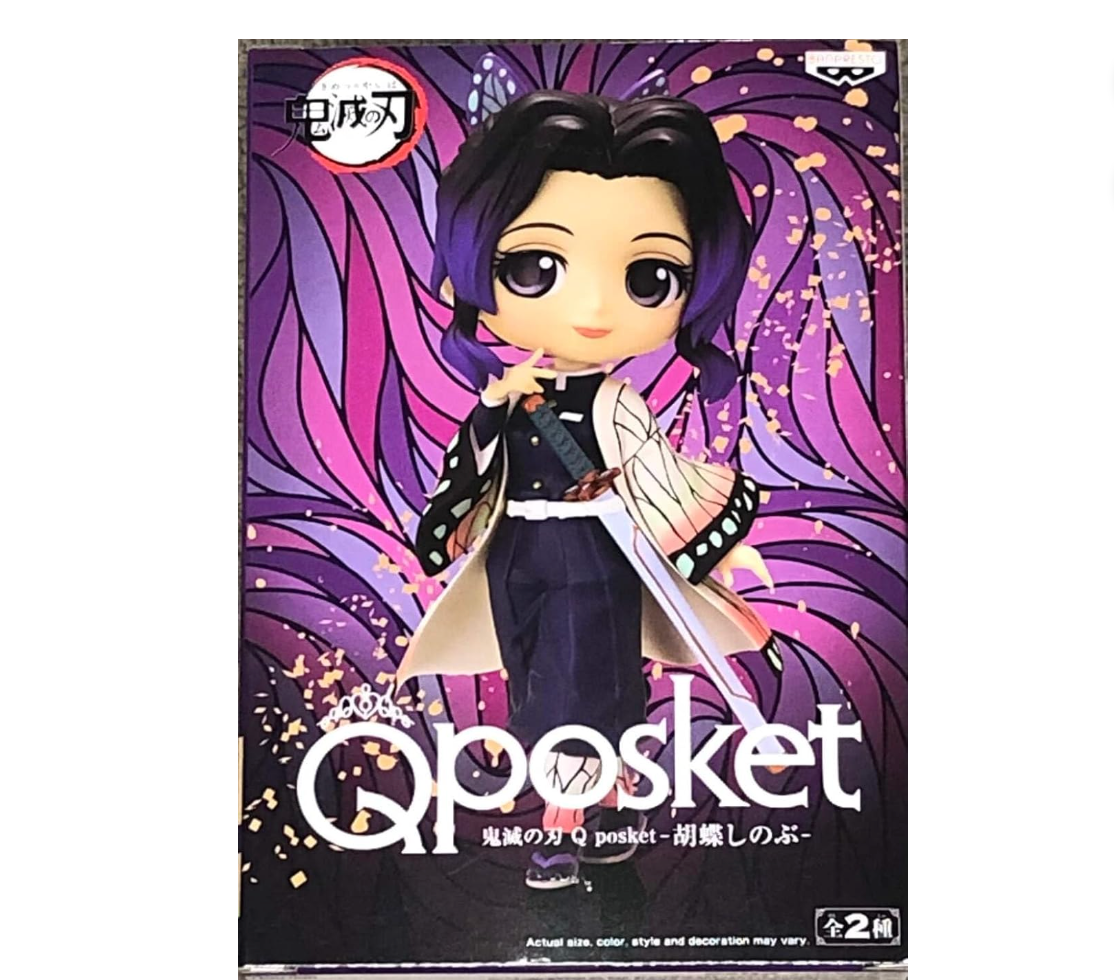Banpresto - Demon Slayer - Q posket - Shinobu Kocho Figure Version A