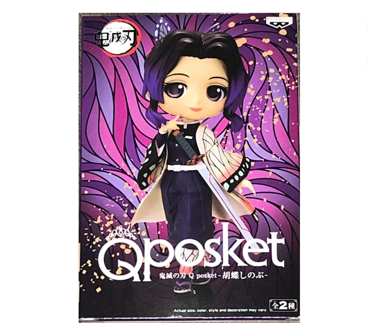 Banpresto - Demon Slayer - Q posket - Shinobu Kocho Figure Version A