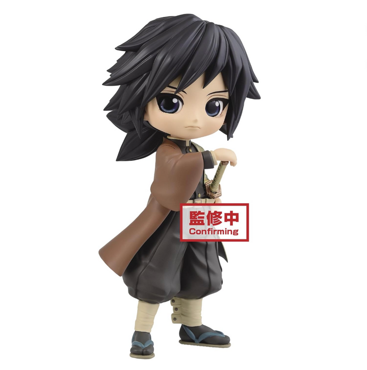 Banpresto Demon Slayer: Kimetsu no Yaiba Q posket-Giyu Tomioka-(ver.B), Multiple Colors