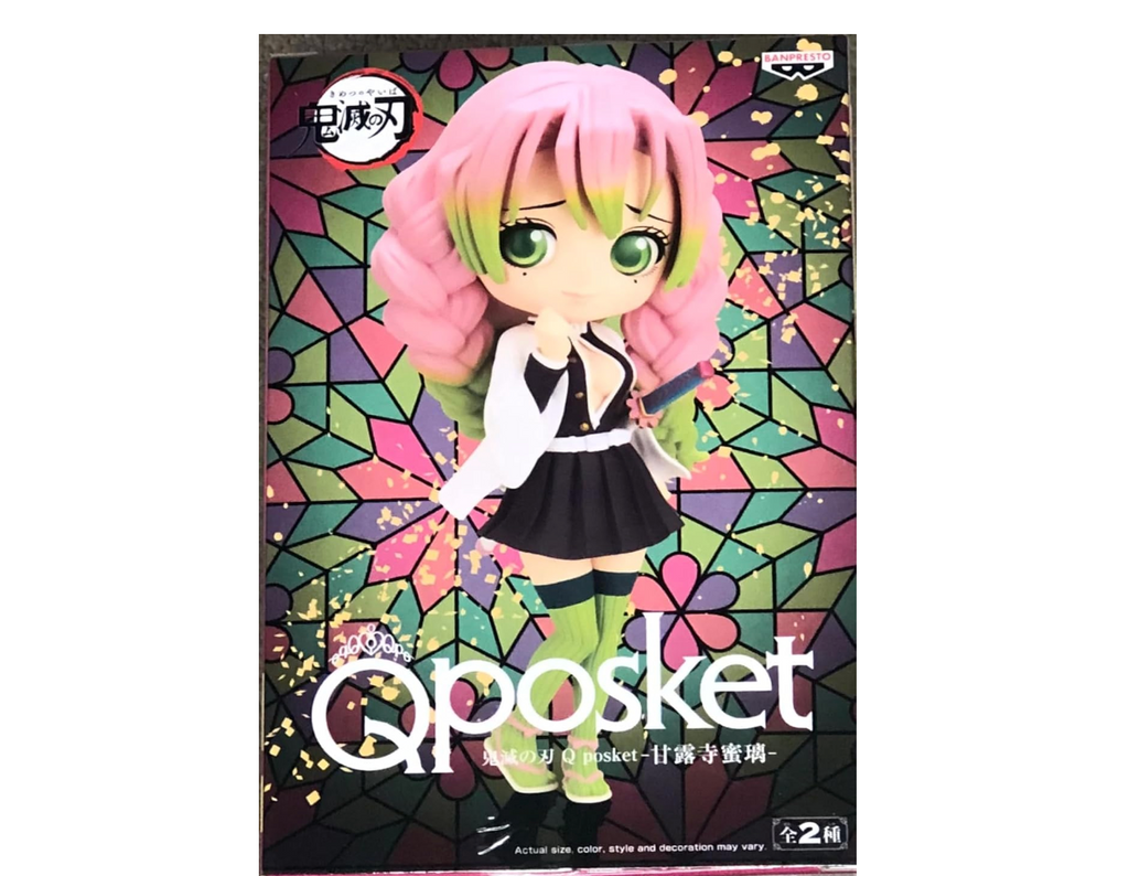Banpresto - Demon Slayer: Kimetsu no Yaiba - Mitsuri Kanroji (Version A), Bandai Spirits Q posket
