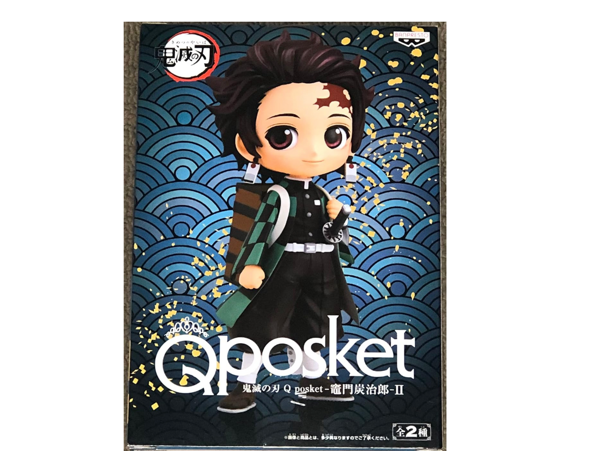Banpresto Demon Slayer: Kimetsu no Yaiba Q posket-Tanjiro Kamado-II(ver.A), Multiple Colors