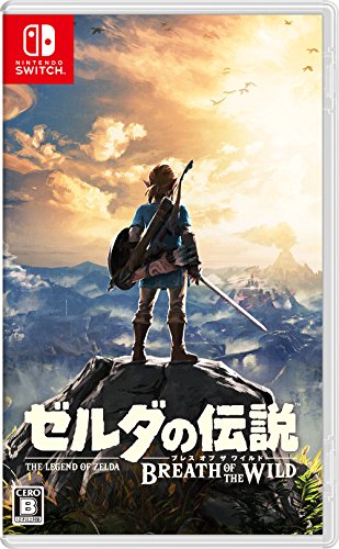ゼルダの伝説 ブレス オブ ザ ワイルド Nintendo Switch ソフト 日本版