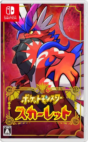 Pokemon Scarlet Nintendo Switch Game Japanese Edition