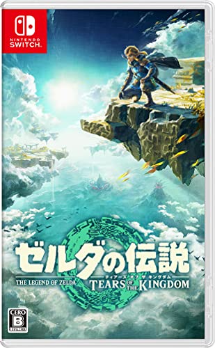 ゼルダの伝説 ティアーズ オブ ザ キングダム Nintendo Switch ソフト 日本版