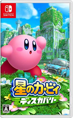 Kirby and the Forgotten Land Nintendo Switch Game Japanese Edition