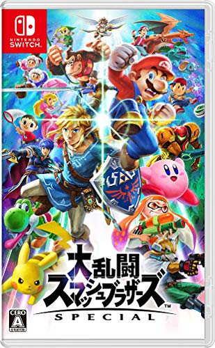 Super Smash Bros. Ultimate Nintendo Switch Game Japanese Edition