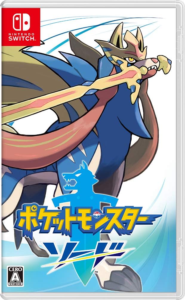 Pokemon Sword Nintendo Switch Game Japanese Edition