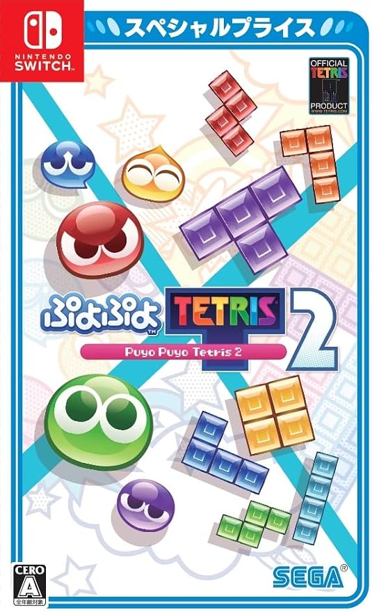 Puyo Puyo Tetris 2 Special Price Nintendo Switch Game Japanese Edition