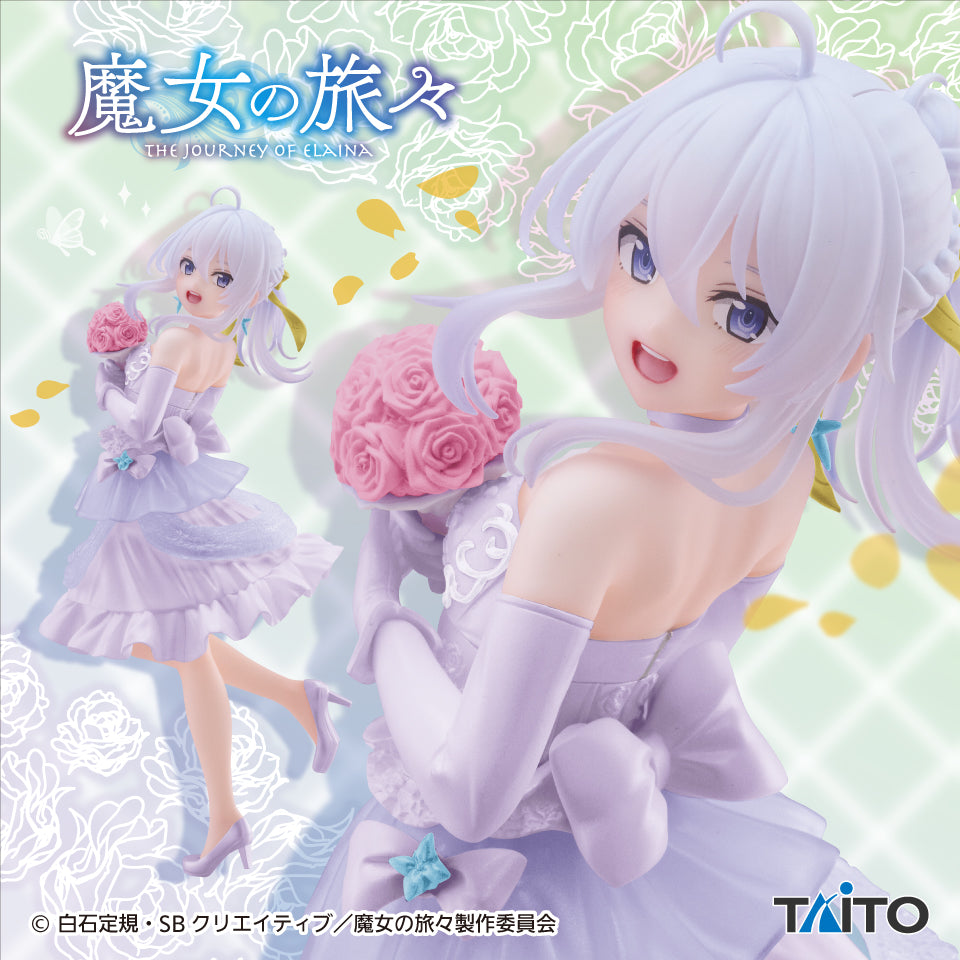 Witch's Journey Coreful Figure Elaina ~Dress ver.~Renewal