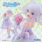 魔女の旅々 Coreful フィギュア イレイナ～ドレスver.～Renewal
