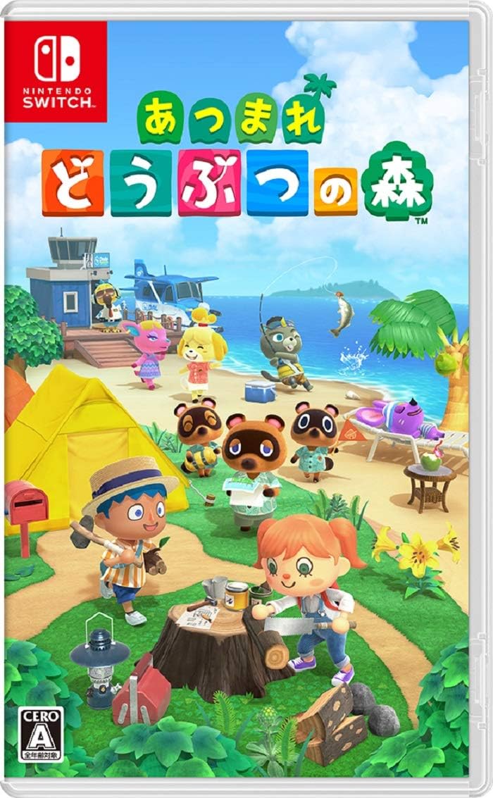 Animal Crossing New Horizons Nintendo Switch Game Japanese Edition