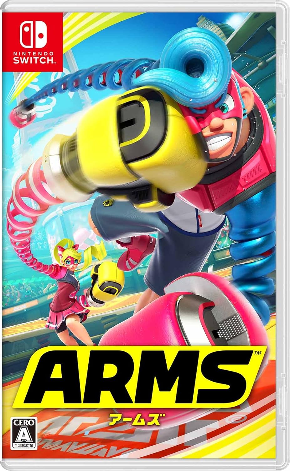 ARMS Nintendo Switch Game Japanese Edition