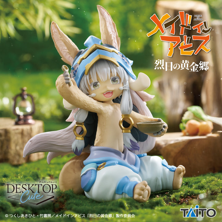 Made in Abyss The Golden City of the Scorching Sun Desktop Cute Figure Nanachi ~Meal Time ver.~
