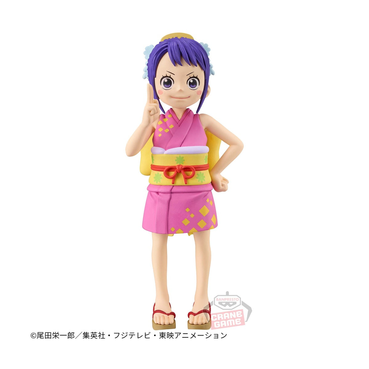 ワンピース DXF～THE GRANDLINE SERIES～ワノ国 O-TAMA 正面画像