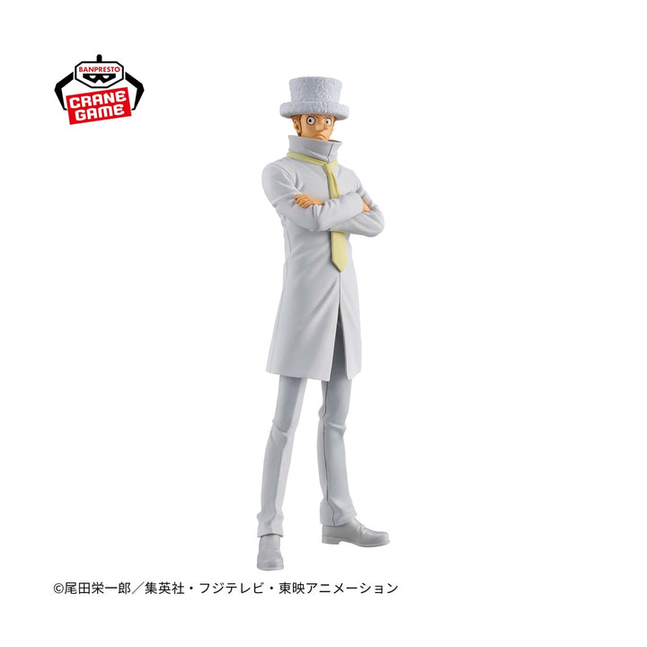 One Piece DXF~THE GRANDLINE SERIES~KAKU