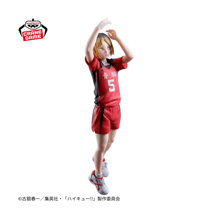 Haikyu!! Posing Figure - Kone Tsume Polishing
