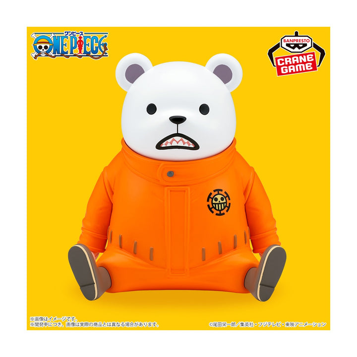 One Piece SOFVIMATES ~Bepo~