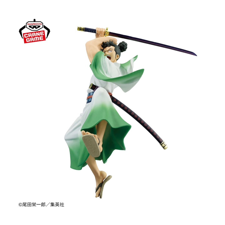 MONSTERS 103 Jo Hiryu Samurai Goku DXF~THE GRANDLINE SERIES~EXTRA RYUMA