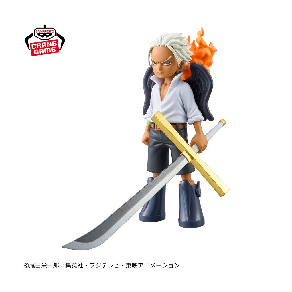 ワンピース DXF～THE GRANDLINE SERIES～S-HAWK 正面画像