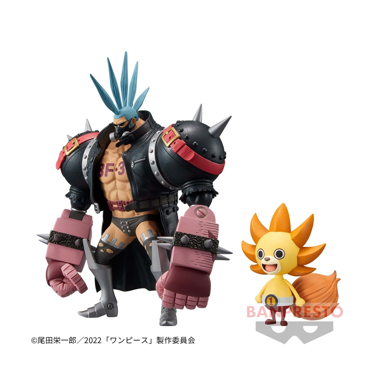 『ONE PIECE FILM RED』 DXF～THE GRANDLINE MEN～vol.12 正面画像