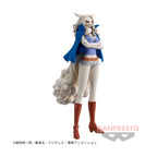 ワンピース DXF～THE GRANDLINE LADY～ワノ国 vol.10 正面画像