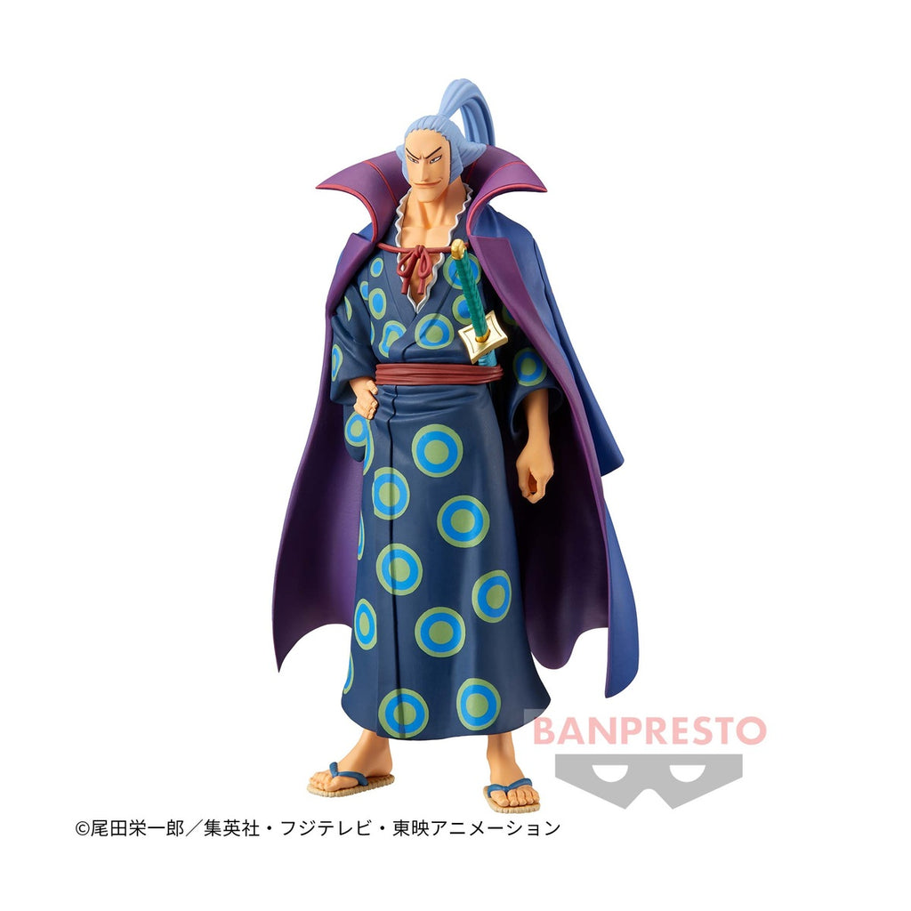 ワンピース DXF～THE GRANDLINE MEN～EXTRA DENJIRO 正面画像
