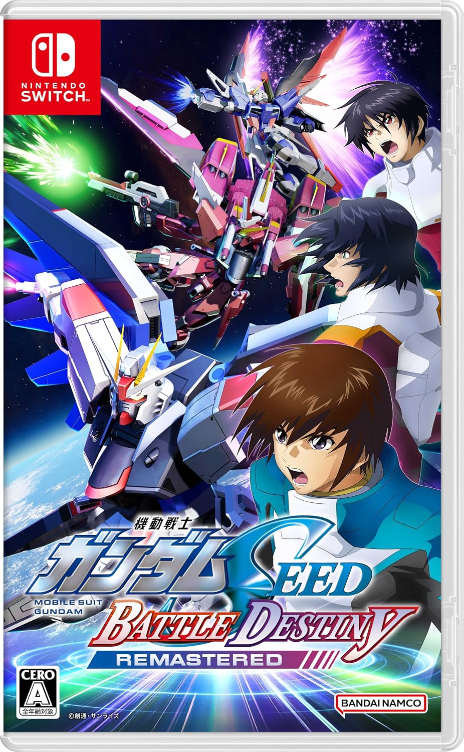 Mobile Suit Gundam SEED Battle Destiny Remastered Nintendo Switch Game Japanese Edition