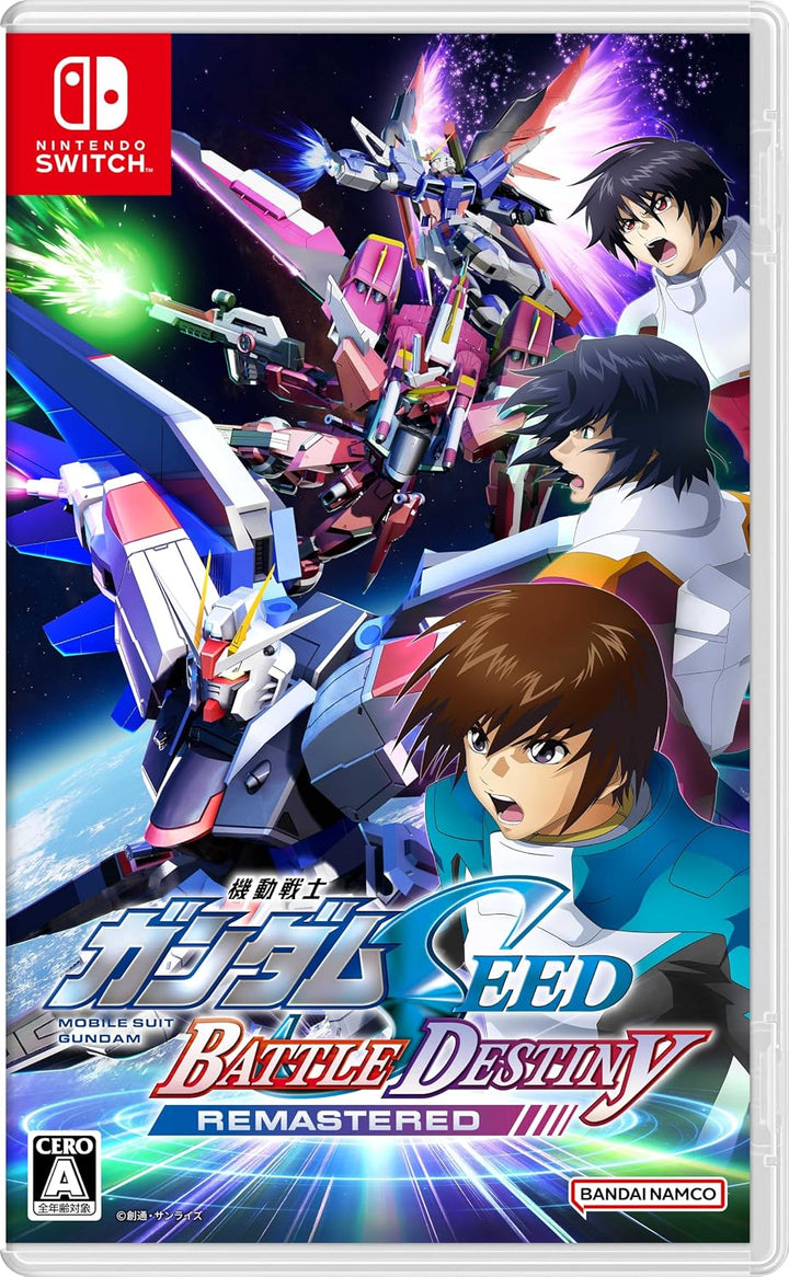 Mobile Suit Gundam SEED Battle Destiny Remastered Nintendo Switch Game Japanese Edition