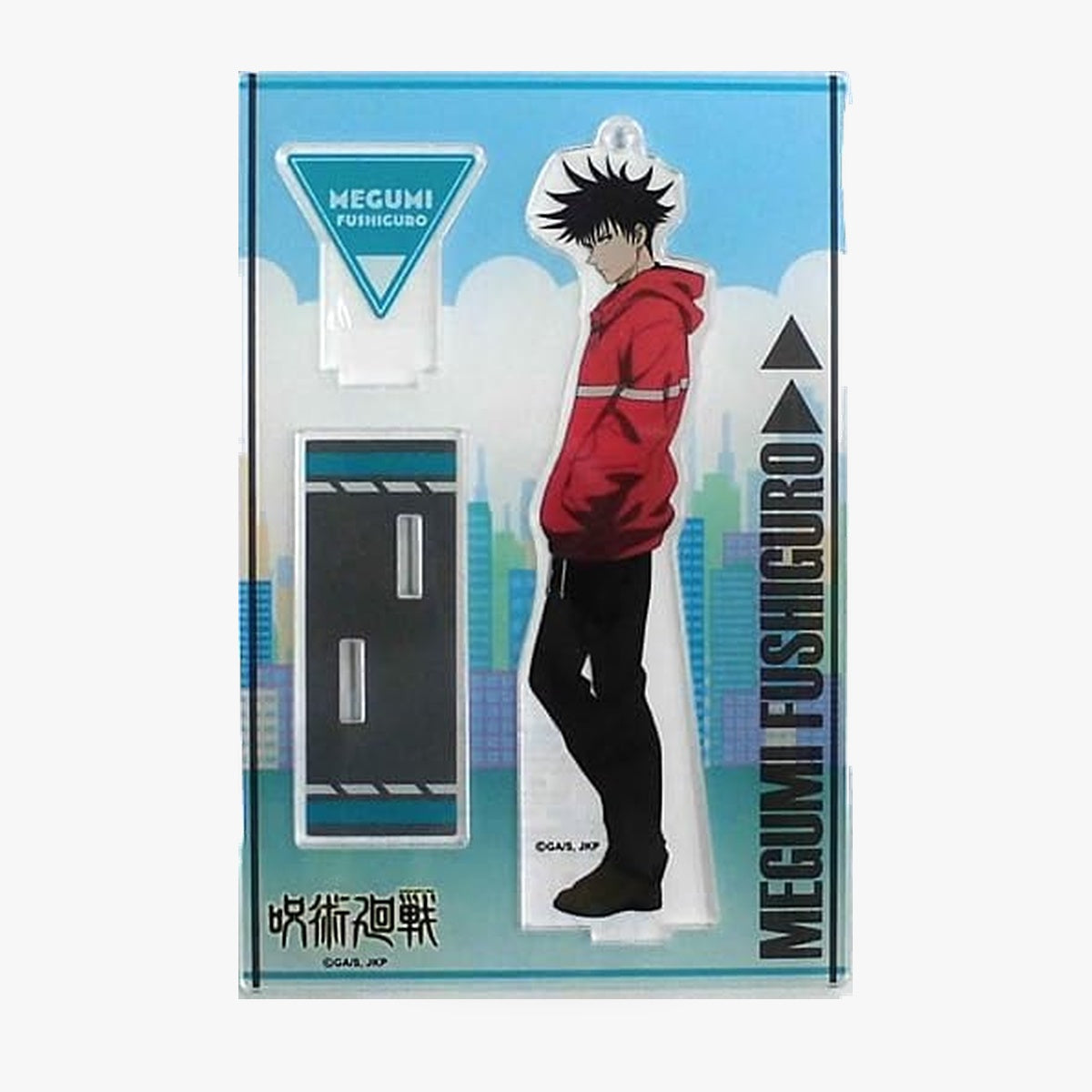 Jujutsu Kaisen Megumi Fushiguro Casual Outfit Acrylic Stand Keychain