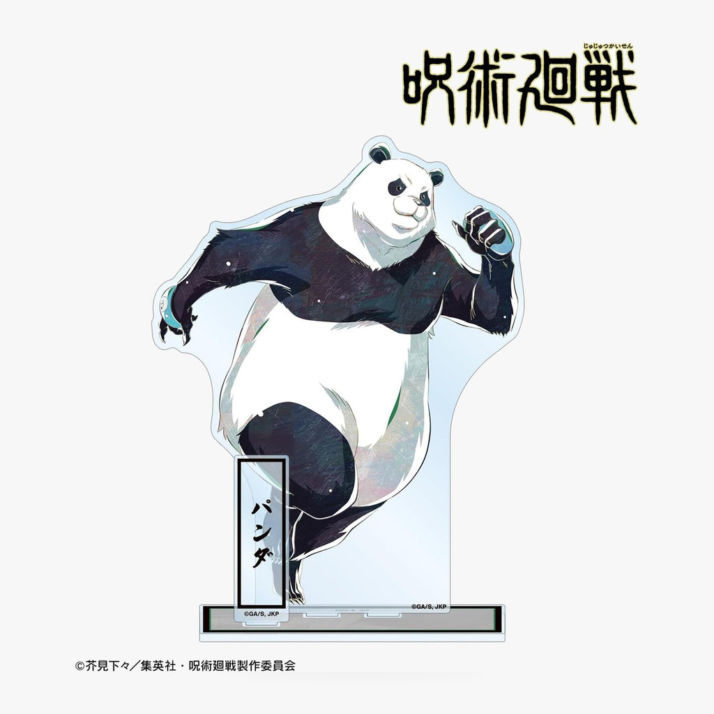 Jujutsu Kaisen Panda Acrylic Stand