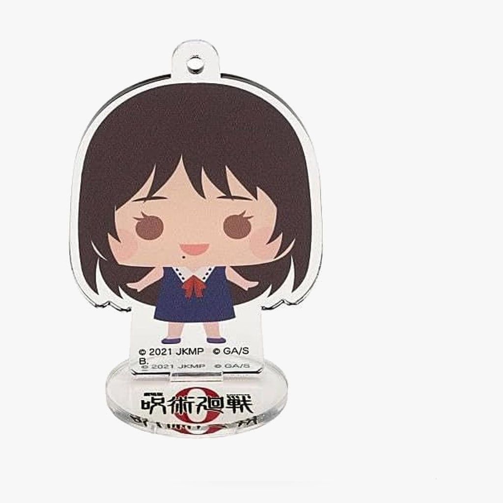 Jujutsu Kaisen Rika Orimoto Acrylic Stand