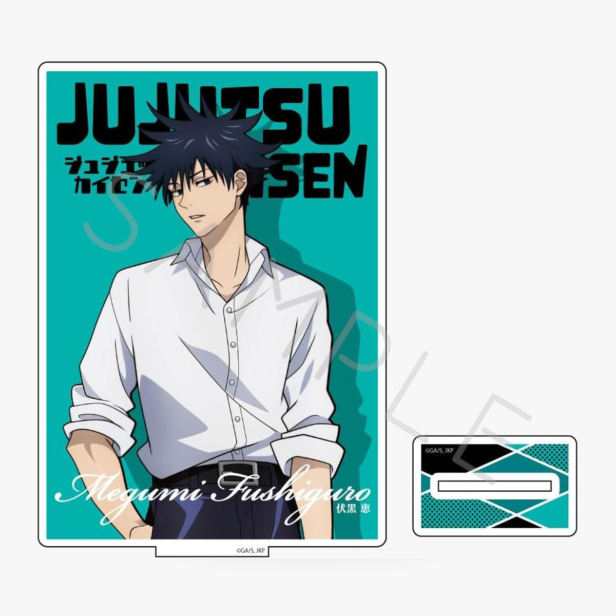 Jujutsu Kaisen SB Vol. 2 Megumi Fushiguro Acrylic Stand