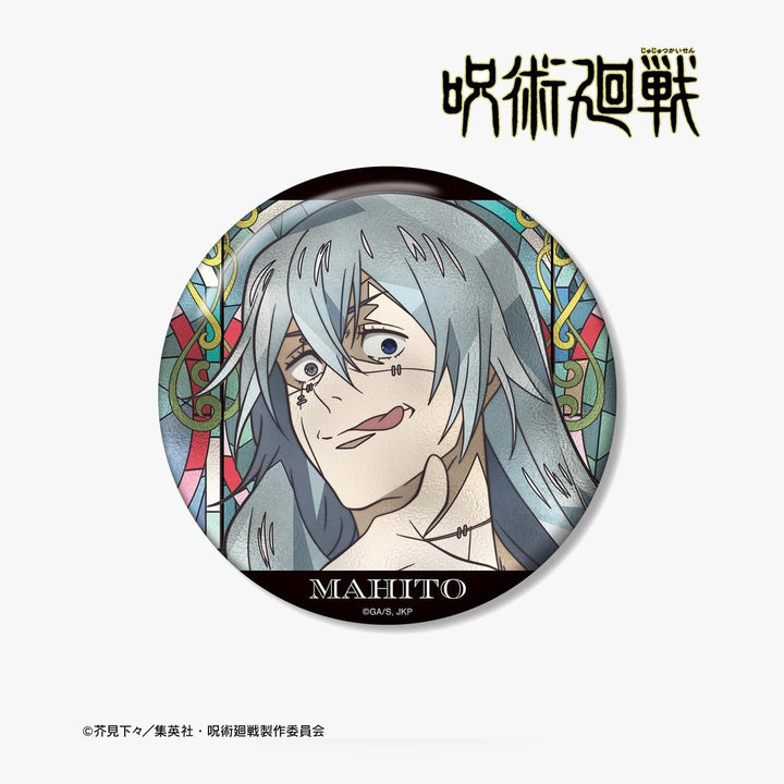 Jujutsu Kaisen Mahito Aure Glass 100mm Can Badge