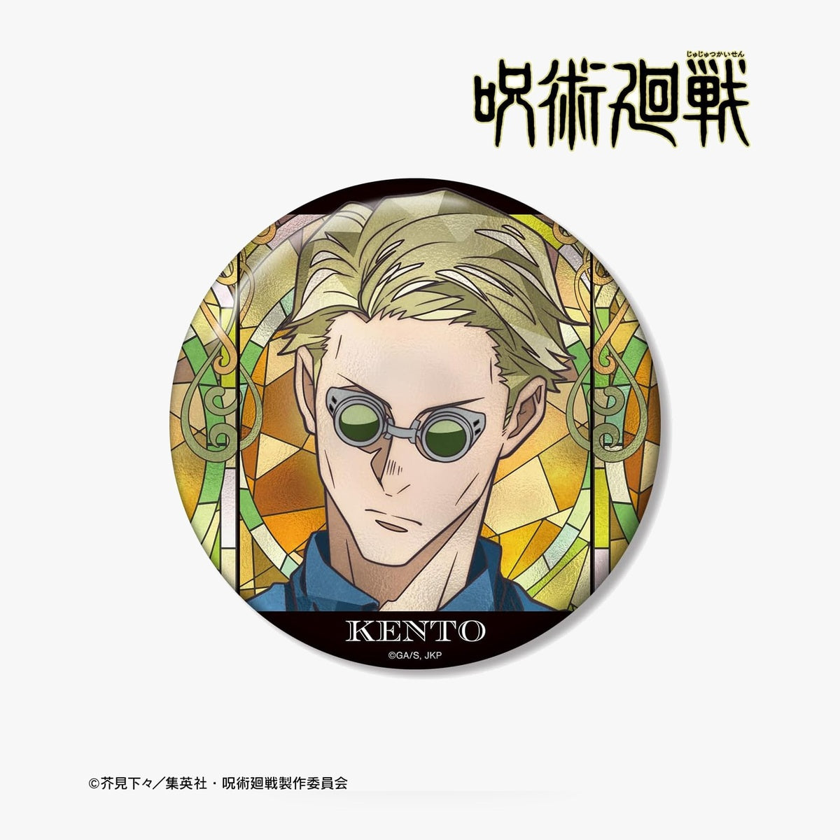 Jujutsu Kaisen Kento Nanami Aure Glass 100mm Can Badge