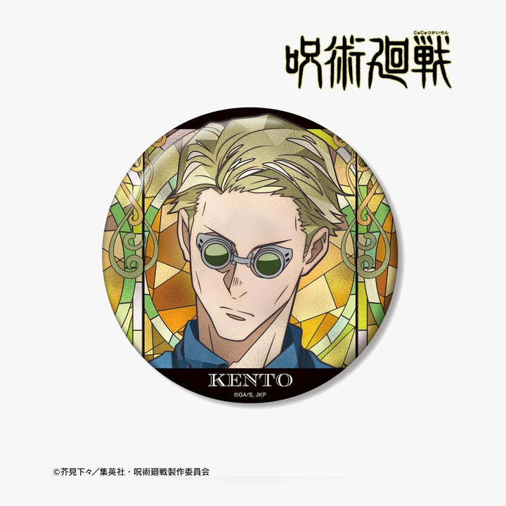 Jujutsu Kaisen Kento Nanami Aure Glass 100mm Can Badge