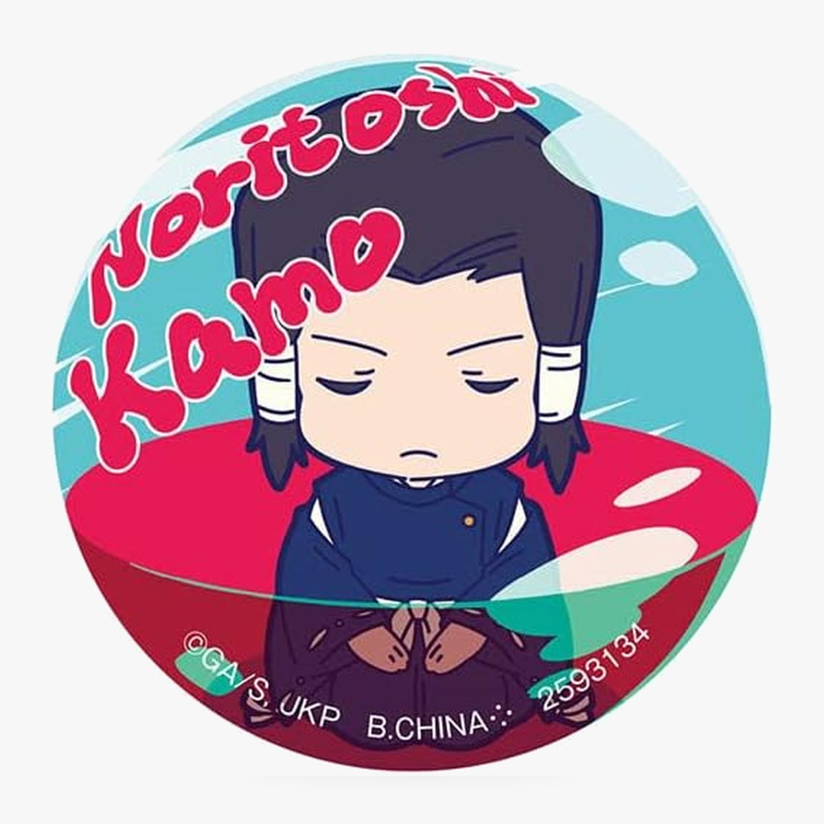 Jujutsu Kaisen Vol. 03 Noritoshi Kamo Badge