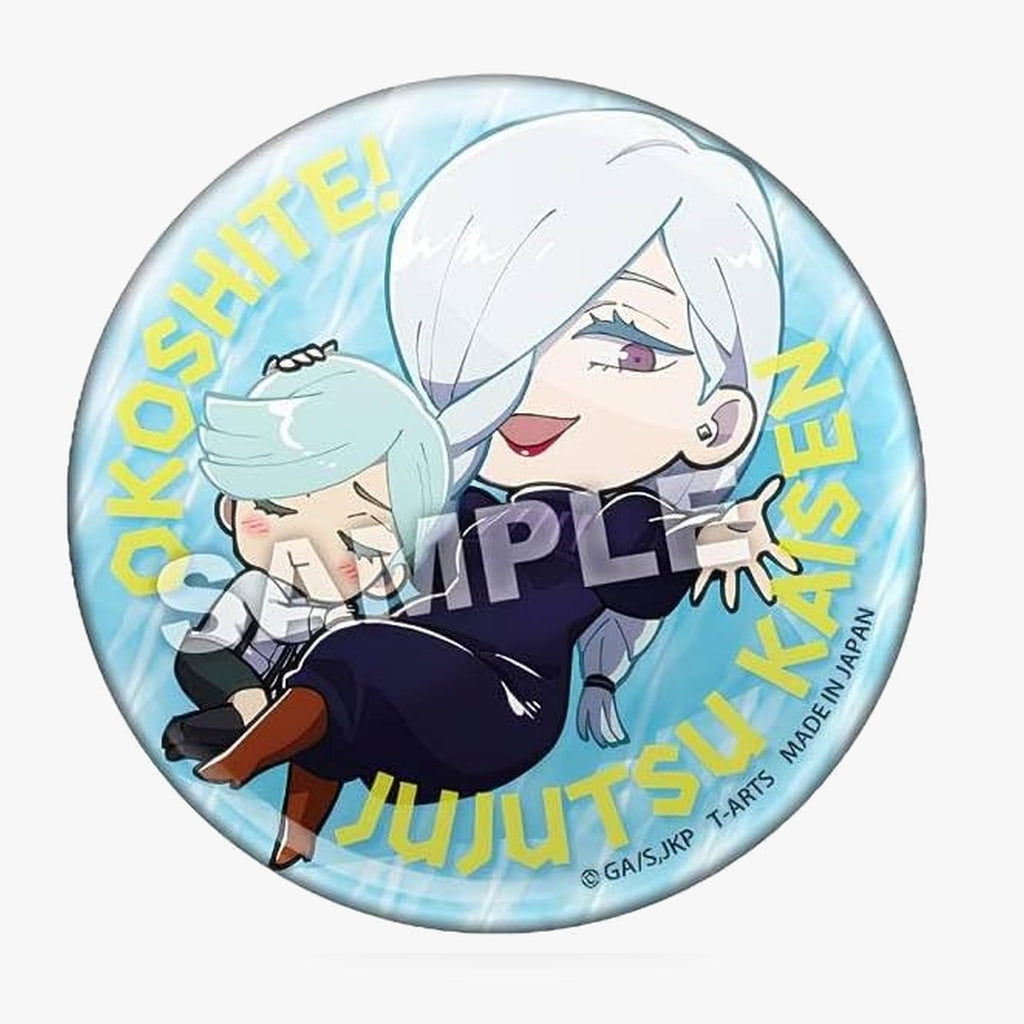 Jujutsu Kaisen Mei Mei Badge
