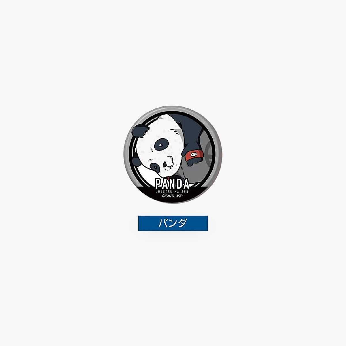Jujutsu Kaisen Panda Can Badge